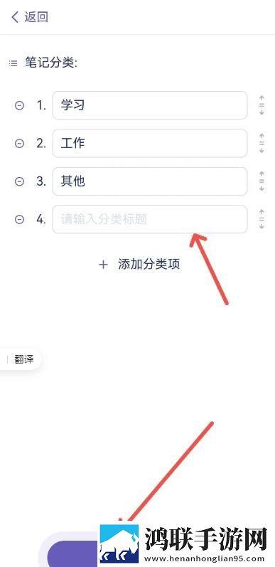 土星计划安卓版下载-土星计划v5.7.4免会员版