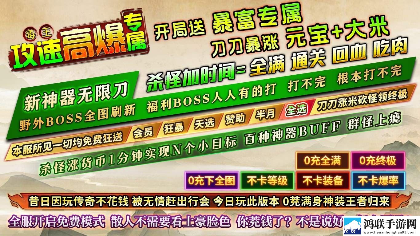 擦老太bbb擦bbb擦bbb擦内测抢先版下载,擦老太bbb擦bbb擦bbb擦隐藏彩蛋收集版下载