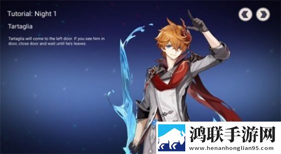 原神的午夜后宫游戏安卓版下载-原神的午夜后宫游戏破解版获取