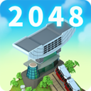 世界制造者2048安卓版