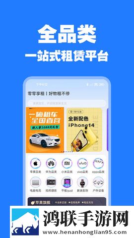 日本电影免费观看电影大全免费观看版下载,日本电影免费观看电影大全极清版画质放大也清晰下载