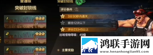 菠萝蜜在线观看免费播放电视剧技能全解锁版下载,菠萝蜜在线观看免费播放电视剧无限钻石畅玩版下载