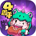 失落城堡安卓版