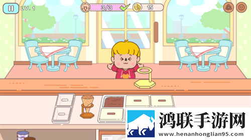 3对1