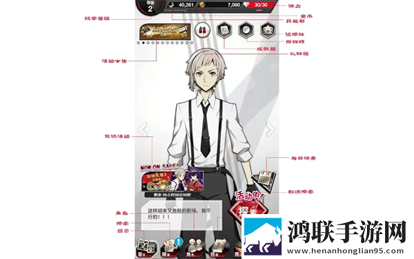 日韩和亚洲的日本品牌区分免root安全版下载,日韩和亚洲的日本品牌区分开黑版下载