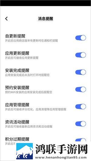 红杏直播极速安装版下载,红杏直播水墨版水墨中国风下载