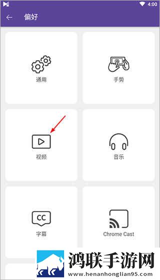 日韩高清免费最新电视剧电影在线永久地址版下载,日韩高清免费最新电视剧电影在线去广告纯净版下载