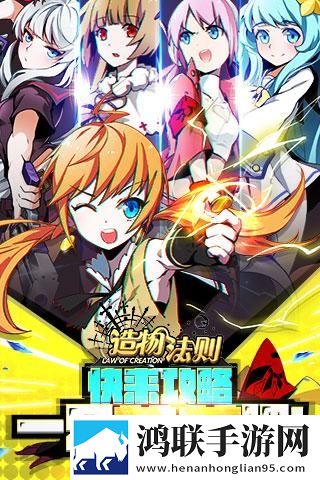 色狐直播在线版下载,色狐直播流畅版优化实测下载