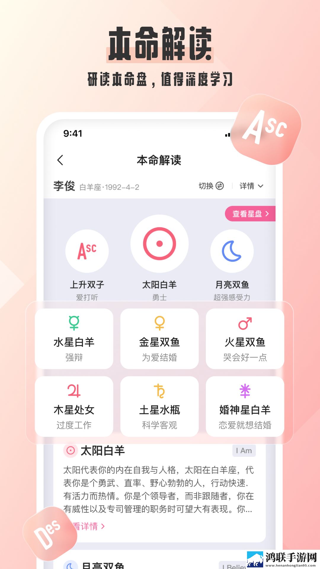 番茄视频看电视剧稳定版下载,番茄视频看电视剧蓝光版享受下载