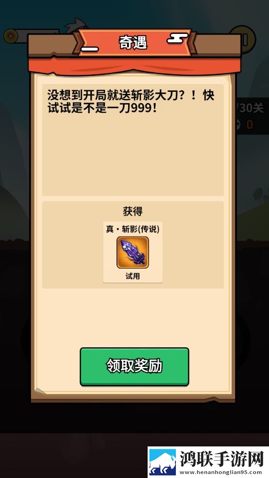 夸克视频(海外版)破解版我坑但我可爱版下载,夸克视频(海外版)破解版免费觉醒版下载