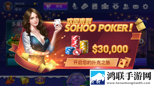 高危风险9.1免费版安装福利送不停版下载,高危风险9.1免费版安装春节贺岁特供版下载