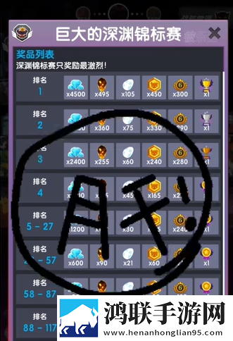蘑菇1.3.4版本官网情侣版下载,蘑菇1.3.4版本官网仙侠唯美画风版下载