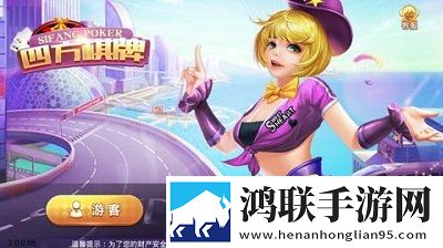 魅影看B站直播不删档体验版下载,魅影看B站直播巅峰对决竞技版下载
