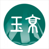 玉京医学app安卓官方最新版