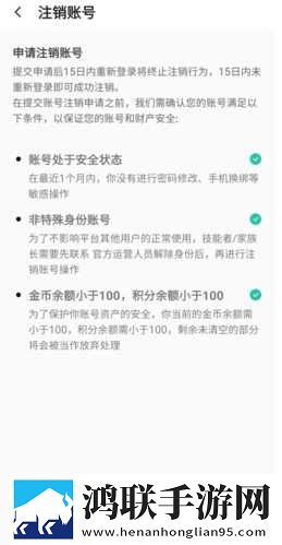 免费9.1破解版.apk安装竞技版下载,免费9.1破解版.apk安装美颜版下载