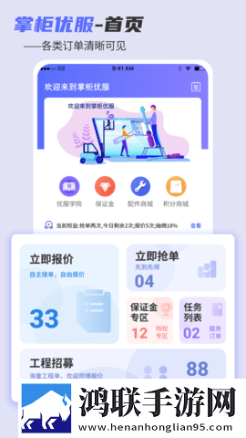 扣水的正确方法(用手)AI版下载,扣水的正确方法(用手)用户成就系统版下载