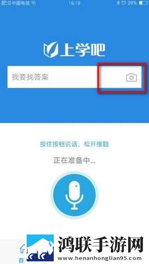 ysI千人千色t9t9t9t9t9mba图片免解锁版下载,ysI千人千色t9t9t9t9t9mba图片悬疑解谜挑战版下载