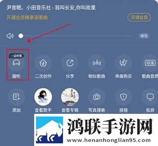 激战雪姨后厨2什么时候开美颜版下载,激战雪姨后厨2什么时候开永久免费版下载