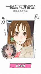 一甜小相机