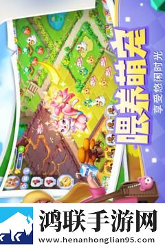 开心合成安卓版下载-开心合成破解版下载