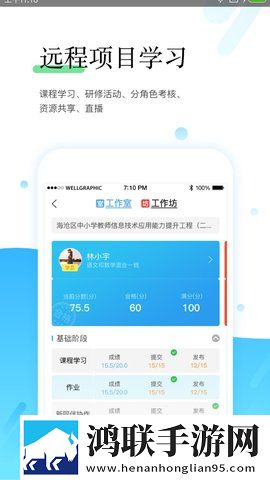 中字HD为丈夫的下属的成就中字互动版下载,中字HD为丈夫的下属的成就中字无广版告别广告打扰下载