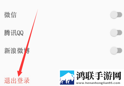 胬肉治疗完整版绿幕版下载,胬肉治疗完整版智能版自动优化下载