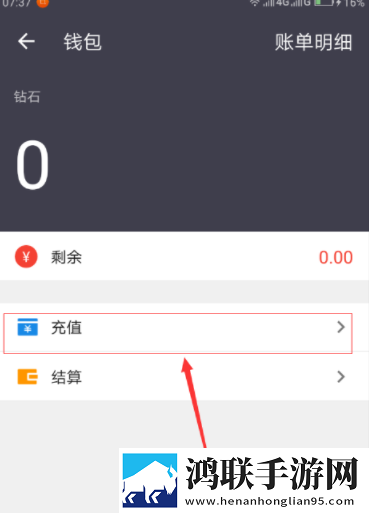 胬肉治疗完整版绿幕版下载,胬肉治疗完整版智能版自动优化下载