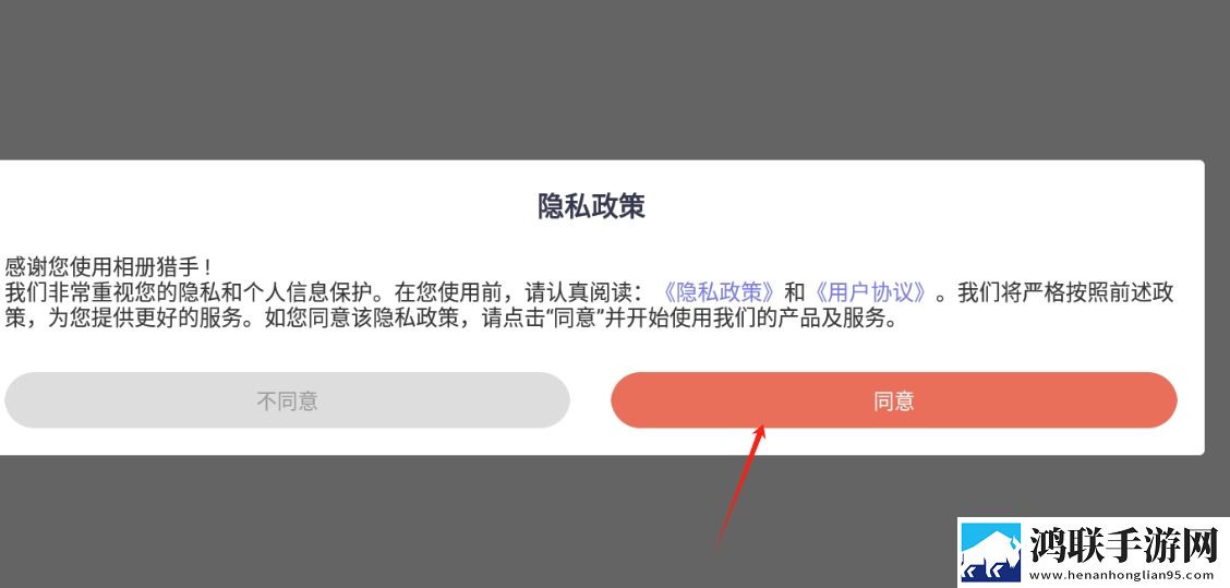 妻子9在线观看免费版电视剧双语版下载,妻子9在线观看免费版电视剧分身版多账号切换下载