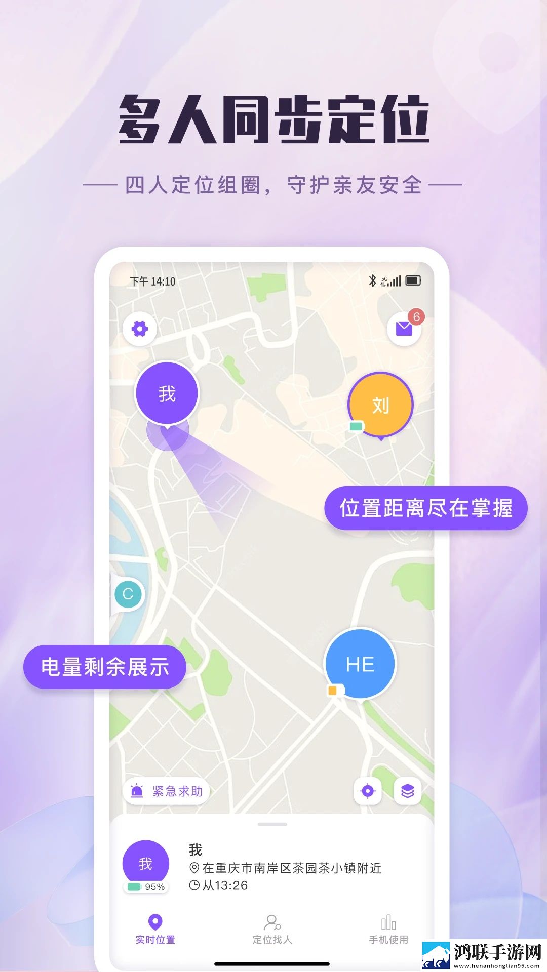 少女的初体验现场拍摄评论版下载,少女的初体验现场拍摄高清版太清晰下载