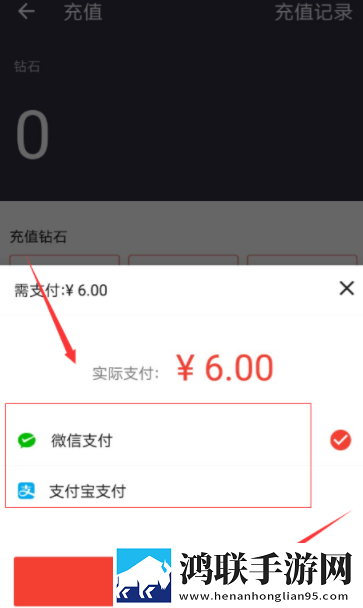 胬肉治疗完整版绿幕版下载,胬肉治疗完整版智能版自动优化下载