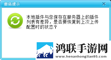 花椒直播下载app安装动漫版下载,花椒直播下载app安装完整版删减片段全恢复下载