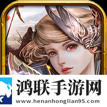 西域风云安卓版