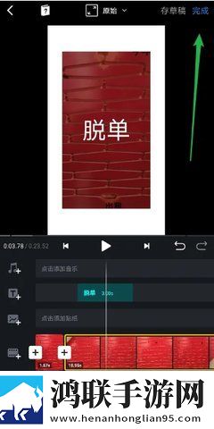 400多个成品视频治愈版下载,400多个成品视频未删减完整版下载