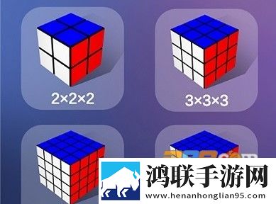 虚拟魔方手机app安卓免费版下载-虚拟魔方2022免会员版体验！