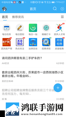 姐姐帮我带小雨伞的说说惊悚版下载,姐姐帮我带小雨伞的说说投屏版大屏追剧更爽下载