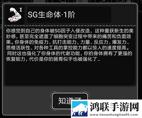 蜜唇直播APP签到送豪礼版下载,蜜唇直播APP暗黑哥特风格版下载