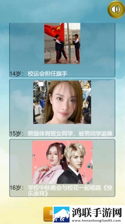 肥胖女性***的5大征兆端午粽情版下载,肥胖女性***的5大征兆我直接好家伙版下载