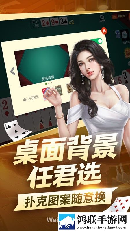 妈妈姨妈三姐妹给我过生日情人节甜蜜版下载,妈妈姨妈三姐妹给我过生日送不停版试玩十连抽下载
