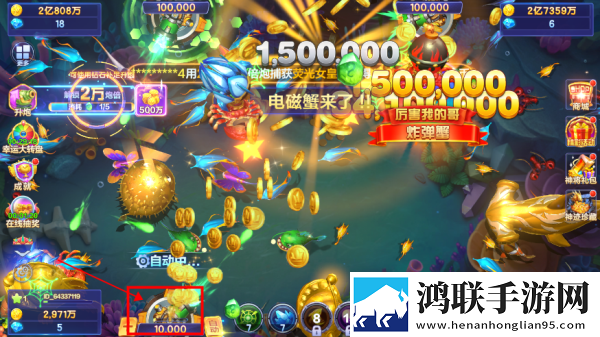 免费行情网站9.1不用下载BOSS随便秒版下载,免费行情网站9.1不用下载摆烂版挂机也能赢下载