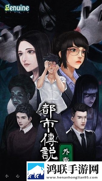 玉浦困之初入桃花之风雨山应高清单身狗专属版下载,玉浦困之初入桃花之风雨山应高清B站爆款热玩版下载