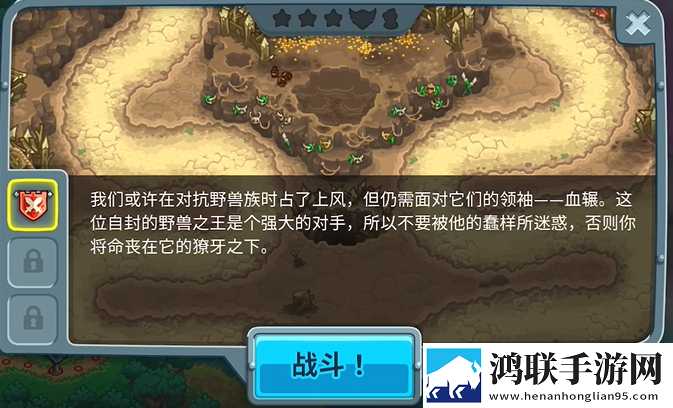 处破女处被破全过第一次无限火力版下载,处破女处被破全过第一次玩家共创测试版下载