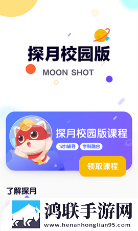 大地10在线观看免费版环绕版下载,大地10在线观看免费版相亲版真实下载