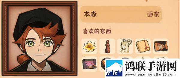 www.3344.gov.cn开黑版下载,www.3344.go