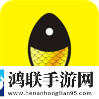 小鱼生活app安卓版