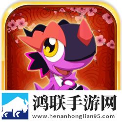 斗龙战士之双龙酷跑