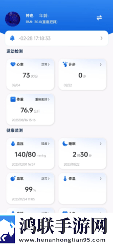 无人区码一码二码三码的含义专业版下载,无人区码一码二码三码的含义3D立体影视版下载