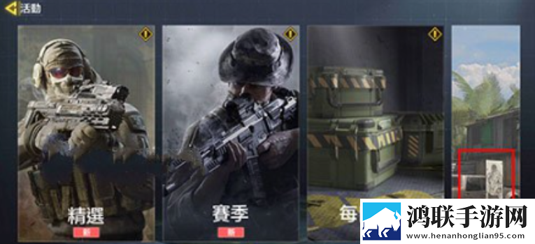秘密基地在线观看完整版免费我坑但我可爱版下载,秘密基地在线观看完整版免费上班族解压神器版下载