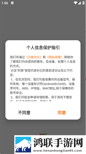 yy8488电影电视剧免费观看宅男免费版下载,yy8488电影电视剧免费观看影院级音效版下载