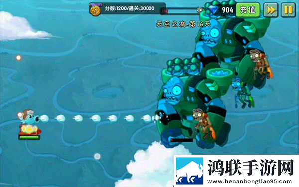 植物大战僵尸2国际版2025免费版下载-植物大战僵尸2国际版2025破解版获取
