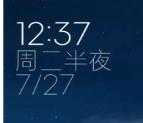 红米K30 MIUI11.11.0.14安卓版